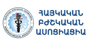 Armenian Medical Association